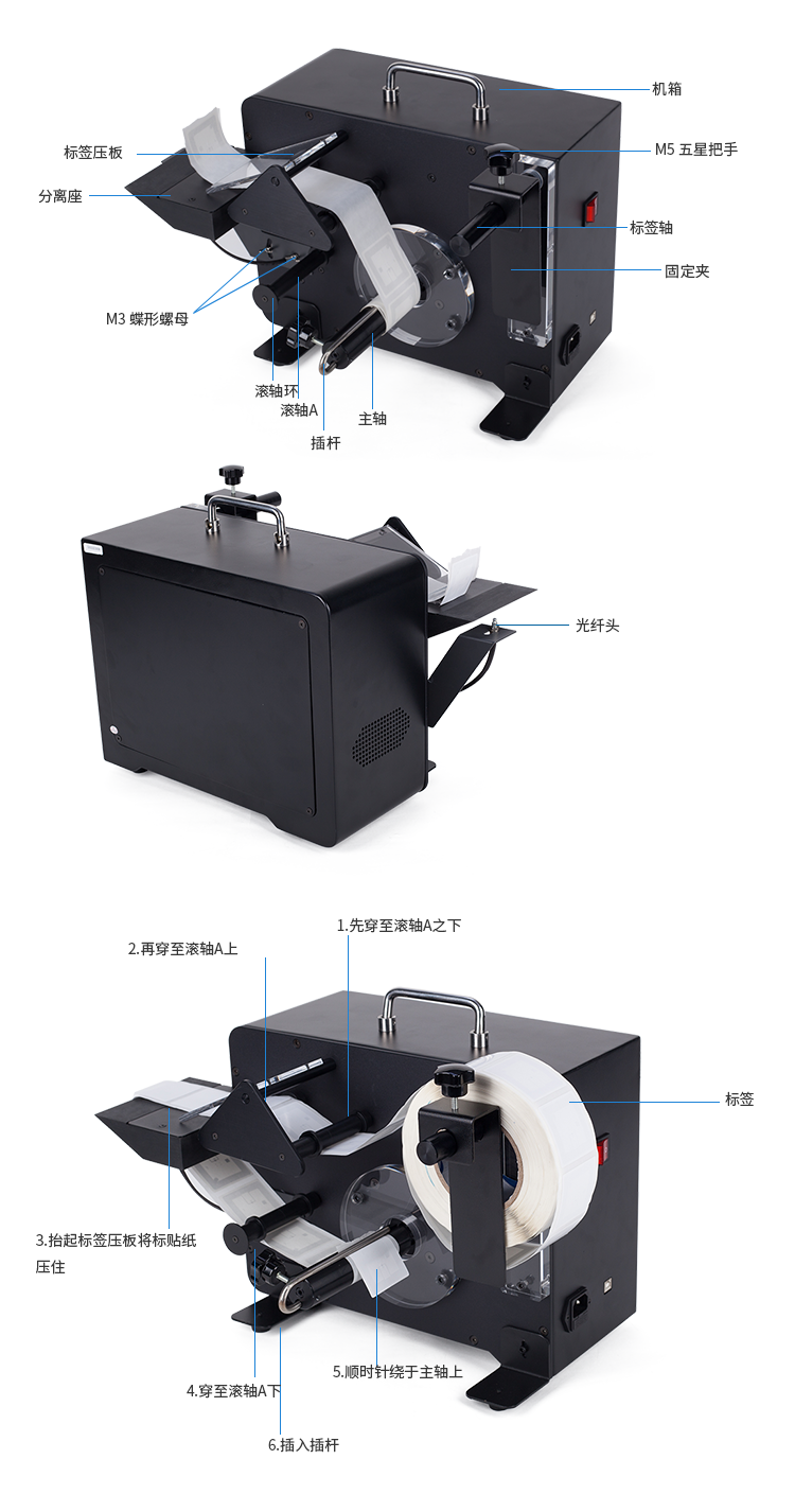 RFID智慧圖書館設備，圖書標簽剝離機，智能書柜，智能書架，預約書柜，RFID讀寫器