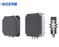 遠距離讀寫器的主要功能有哪些？